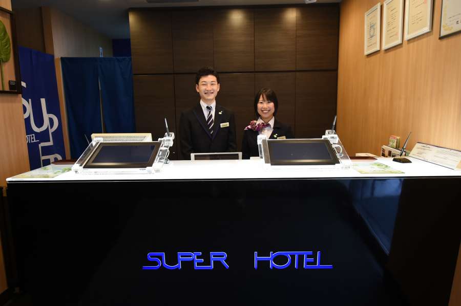 愛知エリア ホテル旅館求人ナビ ホテル・旅館のバイト・正社員求人